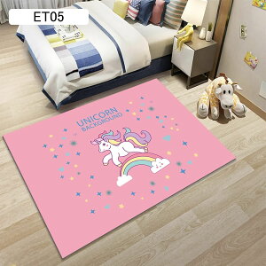 LbYvCGAO qpJ[ybg vC}bg ƐF wK&Q[O O}bg ~ ȃJ[ybg G mXbv 100*200cm  O~ VeB[ ėp 