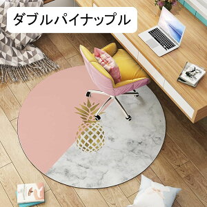 `FA}bg Q[~O`FA}bg ~` ی q  vC}bg 唻  J[ybg ֎qp}bg hLh \tg  ÓdCh~ ݑΖ t[O ItB