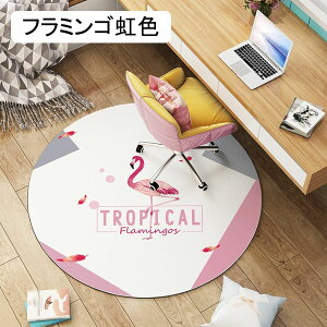 `FA}bg Q[~O`FA}bg ~` ی q  vC}bg 唻  J[ybg ֎qp}bg hLh \tg  ÓdCh~ ݑΖ t[O ItB