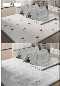 xr[vC}bg Vу}bg 150*180*2cm qp Vу}bg ܂ݎ ʎgp O}bg ̎q j̎q H Q[}bg xr[}bg S hh vC}bg ܂