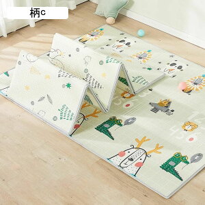 xr[vC}bg Vу}bg ʎgp hh xr[W ~߃pbh ܂肽 vC}bg ܂肽ݎ VуJ[ybg  ~߉H Ԃ q LbY c 195*148