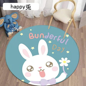 ۂO~ vC}bg ~` J[ybg ɍב@  킢 􂦂郉O g[Ή ܂݉\ n ~ߕt _炩  ݐSnǂ _CjO  L xbh[ 80*