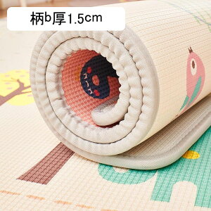 vC}bg [}bg [^Cv xr[ Ԃ  xr[v[}bg t[}bg ߋ~ xr[}bg S vC}bg 킢 xr[}bg h h 1.2mx1.8