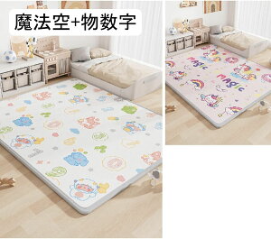 LbYO vC}bg ʎgp xr[tA}bg ėp Z^[J[ybg q h ]|h~ LYh~ h_j k Vׂ m wZ ۈ牀 vC[ [΍ 