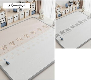 LbYO vC}bg ʎgp xr[tA}bg ėp Z^[J[ybg q h ]|h~ LYh~ h_j k Vׂ m wZ ۈ牀 vC[ [΍ 