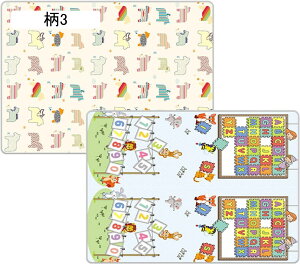 Vу}bg ܂ݎ J[ybg xr[}bg c Ԃ V q LbY Aj} At@xbg  o[Vu xr[vC}bg ʎgp ]|h~ Sf q