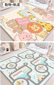 xr[vC}bg ܂ݎ   ʃp^[ 180CM*250CM*2CM VуJ[ybg 唻 tA}bg Ռɘa ]|h~ [}bg ~ h Ԃ oYj 