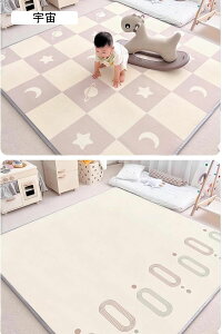 xr[vC}bg ܂ݎ   ʃp^[ 180CM*250CM*2CM VуJ[ybg 唻 tA}bg Ռɘa ]|h~ [}bg ~ h Ԃ oYj 