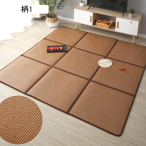   ⊴}bg xr[vC}bg  Ђ xbhp ܂肽 aa a h h Sf ~ ܂݃J[ybg h h h hL _ ۉ @ O60