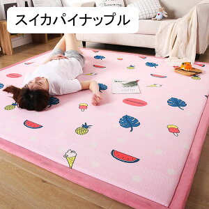 唻 J[ybg   vC}bg qpJ[ybg ~ xbhTCh Չ ]|h~ V ~ 􂢉 ybgΉ k ƐF wZ ۈ牀 vC[ I[V[Y