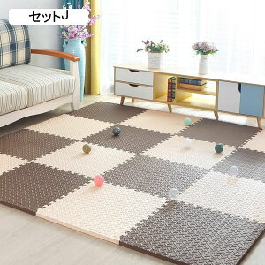 WCg}bg ^CJ[ybg vC}bg ~ 30x30x1.2cm 36 q `FA}bg DIY pY}bg  OtA}bg `FA}bg n OK 