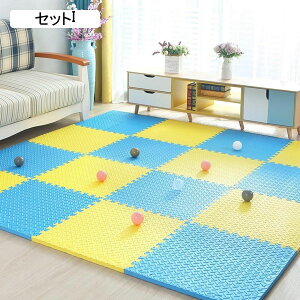 WCg}bg ^CJ[ybg vC}bg ~ 30x30x1.2cm 36 q `FA}bg DIY pY}bg  OtA}bg `FA}bg n OK 