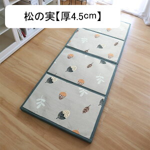 }bgX VO l܂ Q}bg 4.5cm  ~zc ܂ Q XG[h  vC}bg 􂦂Jo[ ̈U h_j hL Ԓ  Lv qp \t@