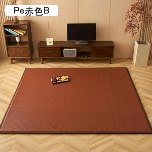 ٕ҂ J[ybg p ėpO  tA}bg Q ܏ݎ y hL hJr ~ vC}bg ɂ 200x220cm xbhTCh oRj[p / L a