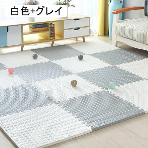 WCg}bg ^CJ[ybg EVA vC}bg ӂt  t[O XvCX}bg ~ Ȃ}bg 60*60*2.5cmy12z OK ȃGl ؂ւ