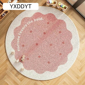 �v���C�}�b�g �~�` �V�у}�b�g �z�b�g�J�[�y�b�g�Ή� �`�F�A�}�b�g �h�� �]�|�h�~ �ۈ牀�̓��w ����~�� ����@�Ő􂦂� �y�b�g�Ή� �J���t�� ���w�Z �ۈ牀 �v���C���[�� �I�[���V�[�Y�� 