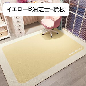 qO vC}bg `FA}bg ی YȂ ΍ 唻 h h  Q[~OJ[ybg \tg L ȒP 􂦂 ItBX`FA e[N