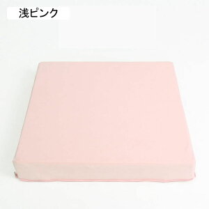 }bgX vC}bg q 8cm Qzc ܏  ~zc ̈U xr[ DIY h Ȃ X|W Yɂ 􂦂 Rɑgݍ킹 􂦂 NbV 30*