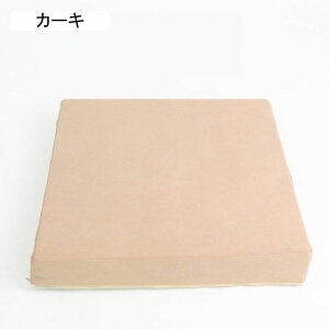 }bgX vC}bg q 8cm Qzc ܏  ~zc ̈U xr[ DIY h Ȃ X|W Yɂ 􂦂 Rɑgݍ킹 􂦂 NbV 30*