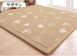 q}bg J[ybg  vC}bg Vу}bg  zbgJ[ybgΉ 200*400cm*3cm Չ ]|h~ ~ ی 킢 Vׂ m qǂ xr[ ct