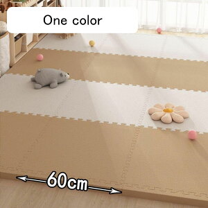 pYvC}bg 60cm*60cm WCg}bg h ^CJ[ybg Zbg RɃXvCX ` ی ݒuȒP YȂ t[Ogp 14mm ~ ƒp XvC