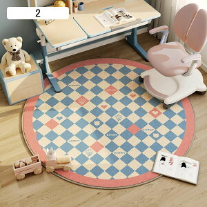 `FA}bg Q[~O`FA}bg ~` vC}bg  q fXNJ[ybg 唻 }bg Q[~O֎q}bg Jbg\ É /ybgh~ ݑΖ t[