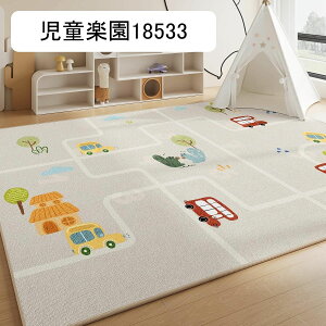 Vу}bg LbYJ[ybg H Q[ Vׂ O}bg LbY[ qǂ xr[ V k   vC}bg ~߂ [΍ |₷ 120*200c