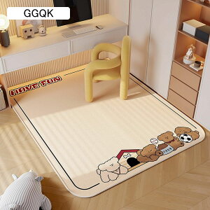 vC}bg q `FA}bg 唻 􂦂郉O ~ O}bg 100*120cm [΍ IV  тZ  J[ybg hLh ϖ _CjO  L xbh