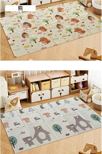 vC}bg q}bg ʎgp y ėp Vׂ J[ybg m Չ ]|h~ xr[tA}bg 180x200cmx1.0cm LYh~ h_j  LbY[ ct 