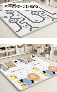 LbYO vC}bg  Q[}bg o[Vu ėp zbgJ[ybgΉ 180CM*100CM**2CM h ]|h~ ybgΉ Jt Vׂ m ۈ牀  _CjO