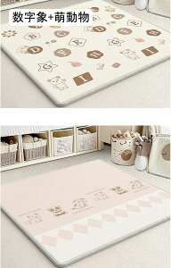 �L�b�Y���O �v���C�}�b�g ������ �Q�[���}�b�g ���o�[�V�u�� �ėp �z�b�g�J�[�y�b�g�Ή� 180CM*100CM**2CM �h�� �]�|�h�~ �y�b�g�Ή� �J���t�� �V�ׂ� �m�� �ۈ牀 ���� �_�C�j���O