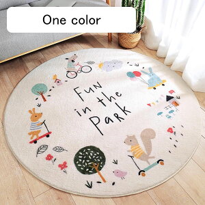 LbYO ~` vC}bg Q[}bg ėp Aj}  zbgJ[ybgΉ 160*160cm Չ ]|h~ h ی k ̎q j̎q LbY[ ct ۈ牀 