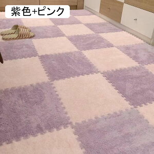 WCg}bg pYvC}bg ^CJ[ybg Nу^Cv ӂӂ O~ 10 h L LΉ 30*30*0.6cm J[ybg^C RɃXvCX Ȃ u Q