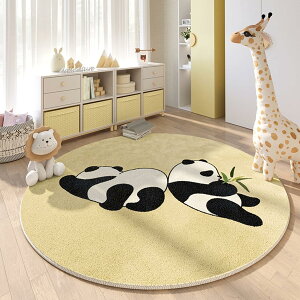 ~` q J[ybg vC}bg p_ Q[~O}bg  唻  J[ybg `FA}bg ی h h~ ~ 􂦂 ݑΖ t[O ItBX L