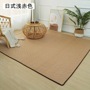 ْ| J[ybg  O tA}bg Q  vC}bg u ėp a_ hL hJr ~ ɂ @ 60cmX180cm rO[ ItBXp O/