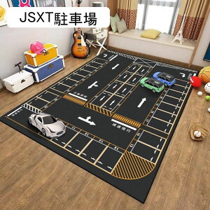 J[ybg vC}bg LbY[ qǂ xr[ V H Q[ Vׂ O Ȃ 120*160cm ho ܂肽 ~ L 􂦂郉O t@bV ϖ 