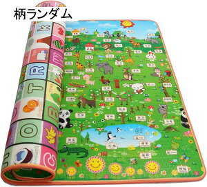 vC}bg LbYO ėp VׂJ[ybg m Չ o[Vu 唻 ]|h~ Q[}bg y 2*1.2x[W-1cmi_j h ی k wZ V [΍