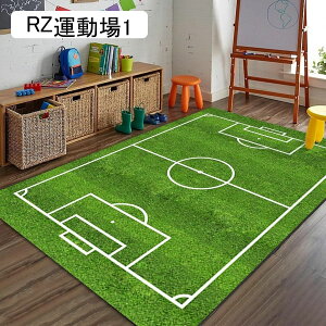 TbJ[ J[ybg 3Dvg Z^[}bg vC}bg 50*80cm h tH g[Ή 唻 O  ᔽ h ی ϖ rO[ ƒp Vzj 