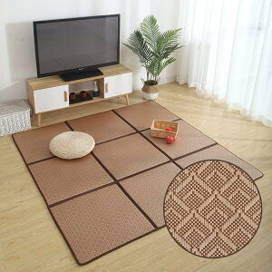 �J�[�y�b�g ���j�b�g�� �V�R�� ���O�}�b�g ��̏�ɕ~�� �v���C�}�b�g �Ђ��� �q�o���H ���� �ėp �ȒP������� �Z�i�i130×195cm�j�{��?�� �����߂� �a�� �t���A ����/���� �L�� ���r