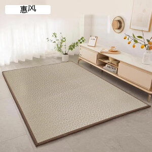 ҂ J[ybg a_ O tA}bg Q vC}bg  ėp J[ybg hL hJr ~ ȒP  60*200cm*18mm xbhTCh oRj[p 