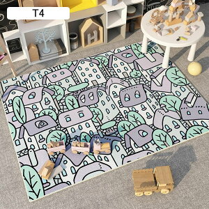 J[ybg H vC}bg q 唻 Ȃ 40*60cm 炩 h h ` n}}bv fXN}bg 􂦂郉O g[ ӂӂ ی rO xbh[ 