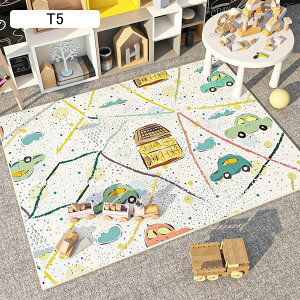 J[ybg H vC}bg q 唻 Ȃ 40*60cm 炩 h h ` n}}bv fXN}bg 􂦂郉O g[ ӂӂ ی rO xbh[ 