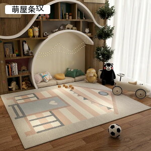 vC}bg Q[}bg fXN}bg Չ ]|h~ O~ tCg`FX  ۈ牀̓w ~ |₷ LYh~ h_j 킢 Q[O wZ ۈ牀 vC[