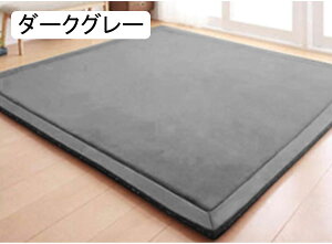 q}bg vC}bg a  J[ybg n LbYvCGAO ėp `FA}bg 150*200cm*2cm Չ ]|h~ ybgΉ  xr[ qǂ xr[ c