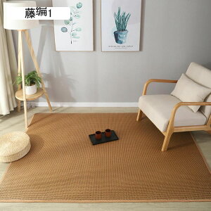 �����J�[�y�b�g ���҂� ���O�}�b�g ��̏�ɕ~�� �v���C�}�b�g ������ �Ђ��� �q�o���H ���� �ėp �|���e�Ղ� �y�b�gOK �J�X�^�}�T�C�Y �a�� ���O/��p �Q���p �x�b�h�T�C�h �o���R�j�[�p 