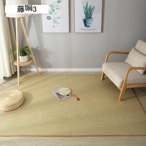 J[ybg ҂ O}bg ̏ɕ~ vC}bg  Ђ qoH  ėp |eՂ ybgOK JX^}TCY a O/p Qp xbhTCh oRj[p 