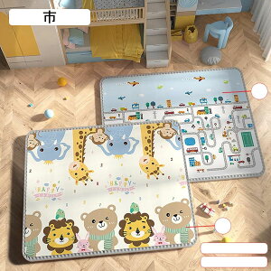 LbYJ[ybg vC}bg qpJ[ybg ~ ėp zbgJ[ybgΉ Չ ]|h~ h ی k ̎q j̎q qǂ xr[ ct [΍ @Ő􂦂