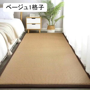 ėpJ[ybg ̏ɕ~ ҂ tA}bg Q vC}bg xbhTChO ߂ L ₽ ~ ȒP  90*180cm xbhTCh oRj[p /