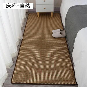 ҂ J[ybg a_ O tA}bg Q u vC}bg 80*180cm ėp O L ₽  ~ ȒP rO[ xbhTCh O/p 