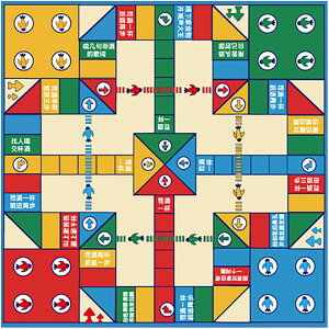 vC}bg tCg`FX 唻 LbYO ėp Vׂ m h ]|h~ Q[pbh ~ 150*200cm LYh~ h_j wZ ۈ牀 vC[ [΍ 􂦂 `FA}